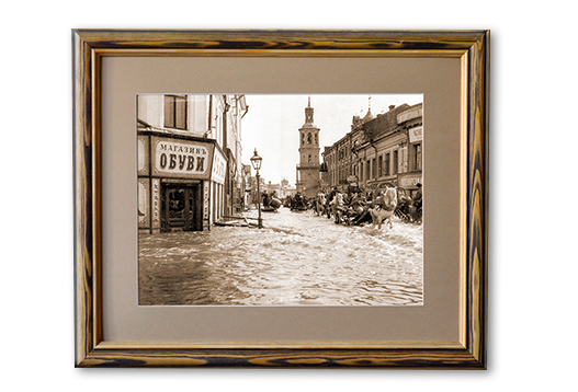 Фотокартина Наводнение 1908